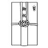 Ceremony ｜ Wedding ｜ Celebration ｜ Ceremonial occasion ―― Pictogram ｜ Free illustration material